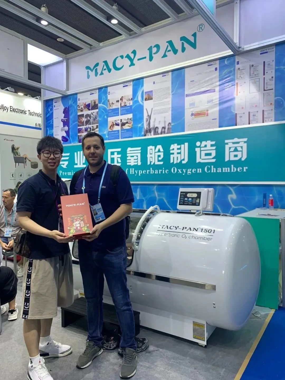 Products Exported to Over 120 Countries and Regions! MACY-PAN Showcases the Strong Manufacturing Capability of 'Songjiang Intelligence"