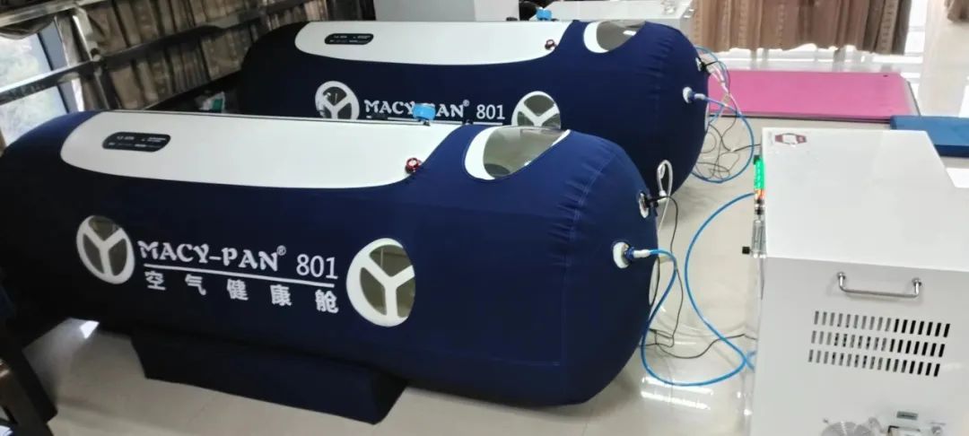 lying-type-hyperbaric-chamber20231226-4.jpg