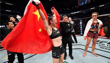 Company Sponsors Asian Ufc Champion Zhang Weili