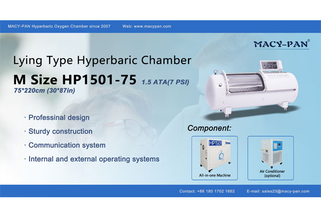 m size hp1501 75 hard type hyperbaric chamber 1
