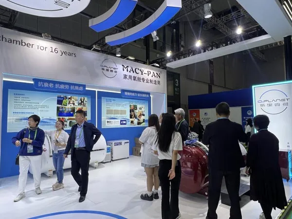 the 6th shanghai import expo 2