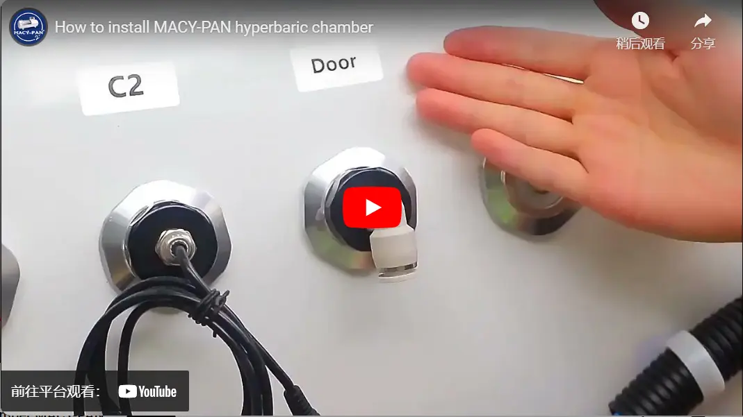 How to Install MACY-PAN Hyperbaric Chamber